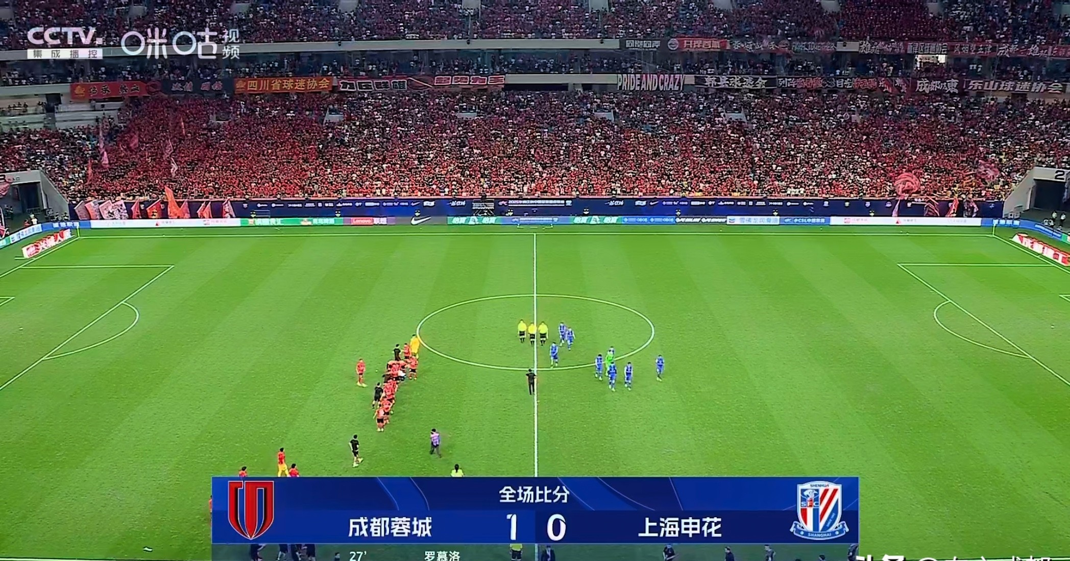 九游体育官网-关键时刻成都蓉城造点机会——葡超节点到来,震撼外界,轮换策略成焦点