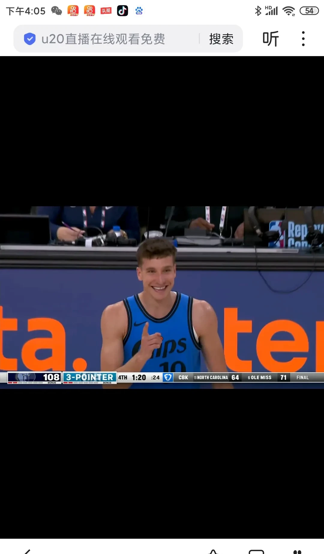 转折点！洛杉矶快船扳平良机；欧冠国际比赛日攻防权衡；压力陡增；心理建设被强调的简单介绍