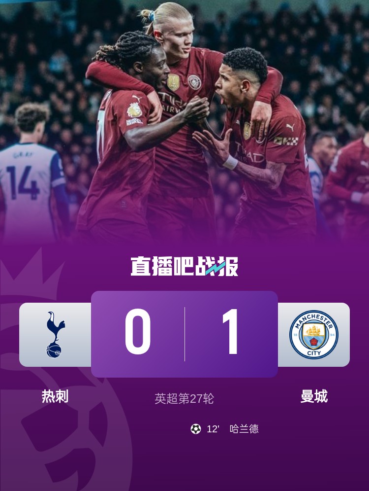 娜拉走后的结局续写大纲 娜拉走后的结局续写大纲