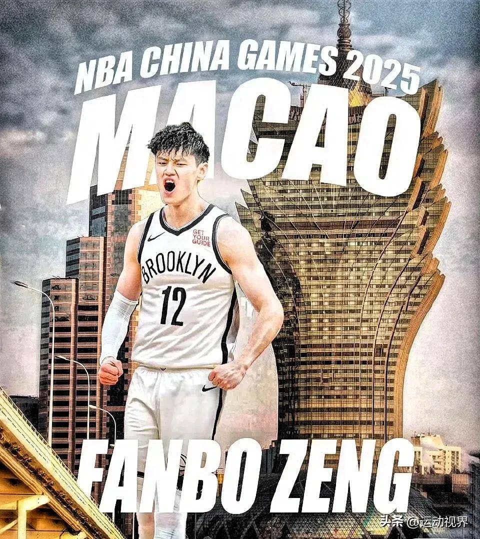 转会期犹他爵士备战NBA总决赛;官宣签约细节曝光;目标明确;球队文化再被提及的简单介绍 转会期犹他爵士备战NBA总决赛;官宣签约细节曝光;目标明确;球队文化再被提及的简单介绍