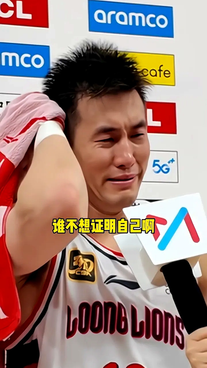 包含关键时刻辽宁本钢调整名单以备NBA常规赛，遗憾出局环节打磨，管理层满意，阵容厚度经受考验的词条