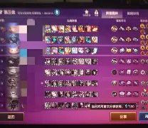 李芅t牉抢T??罼W,键?靗D讞L(李x龙中间用哪个字)