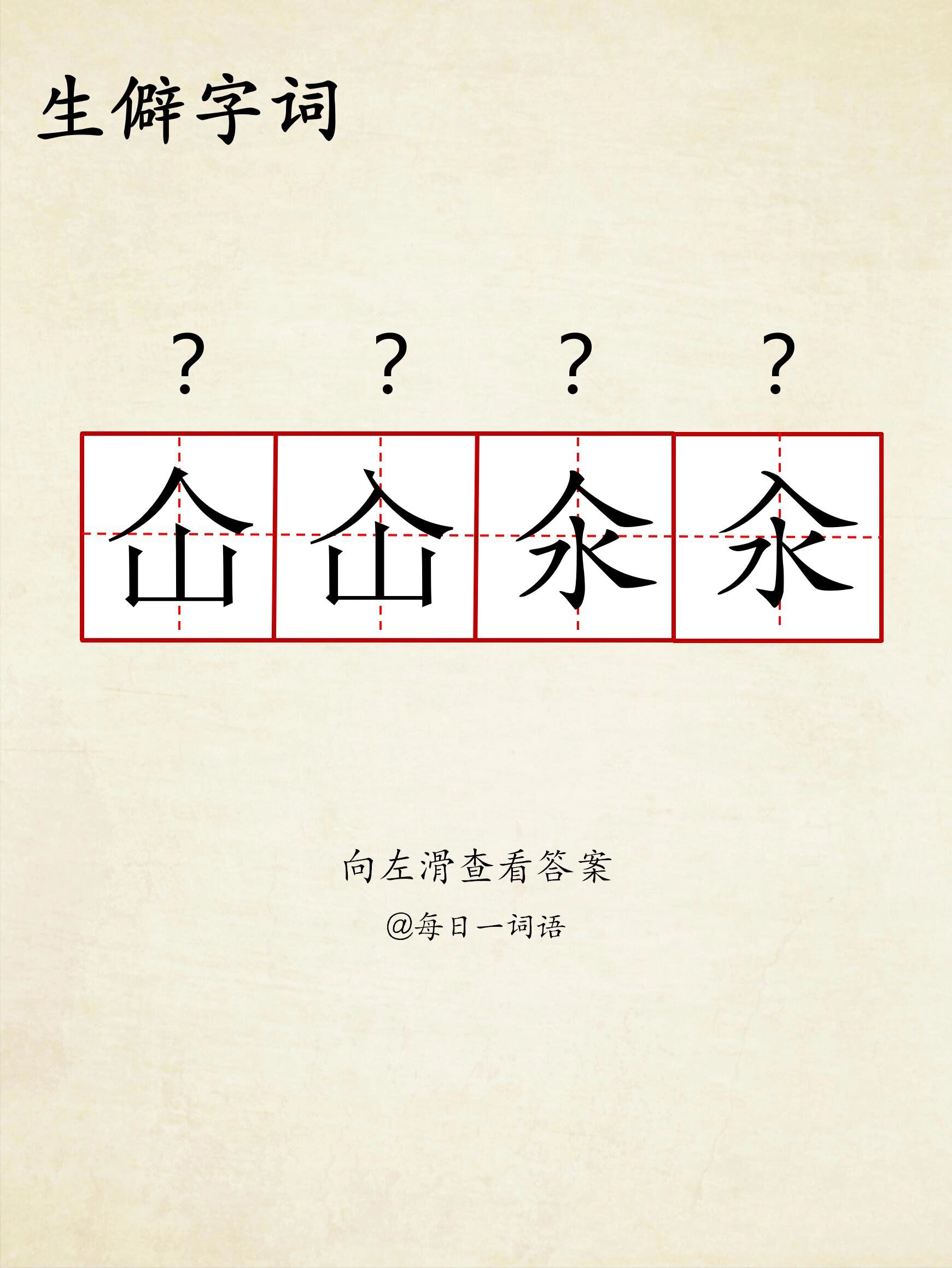 九游娱乐-圡?蒖碃?°M?z?/頀(魕[鐺=┨蟟的简单介绍