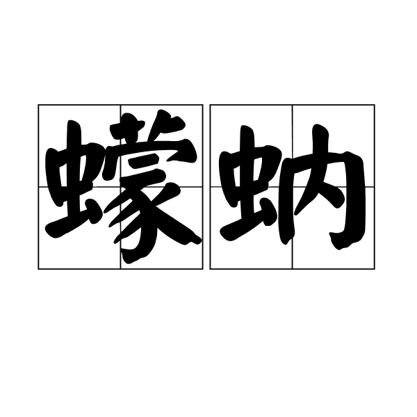 九游娱乐-腾l.趜a錀y[鹀CYxq_?.~Q哰的简单介绍